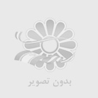 طرلان آزاد